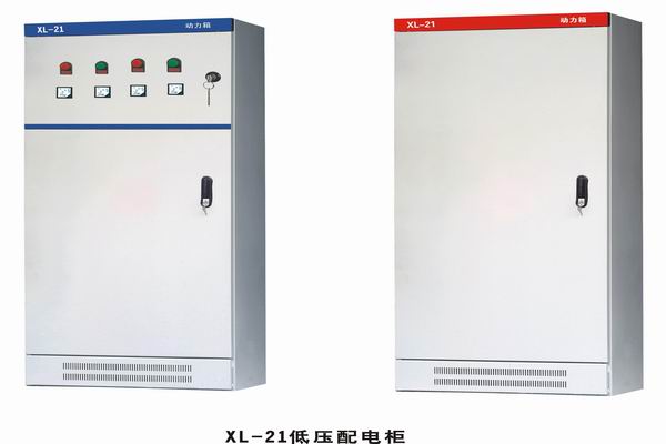 滑县3683配电-3683谈谈防水配电箱检修